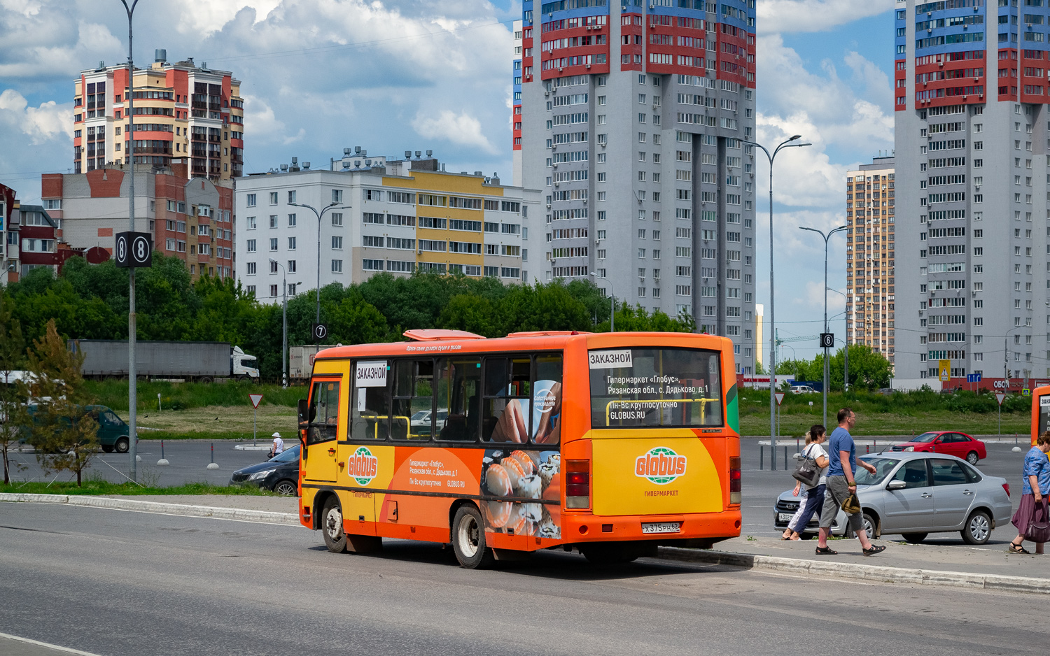 Рязанская область, ПАЗ-320402-05 № Х 375 РН 62