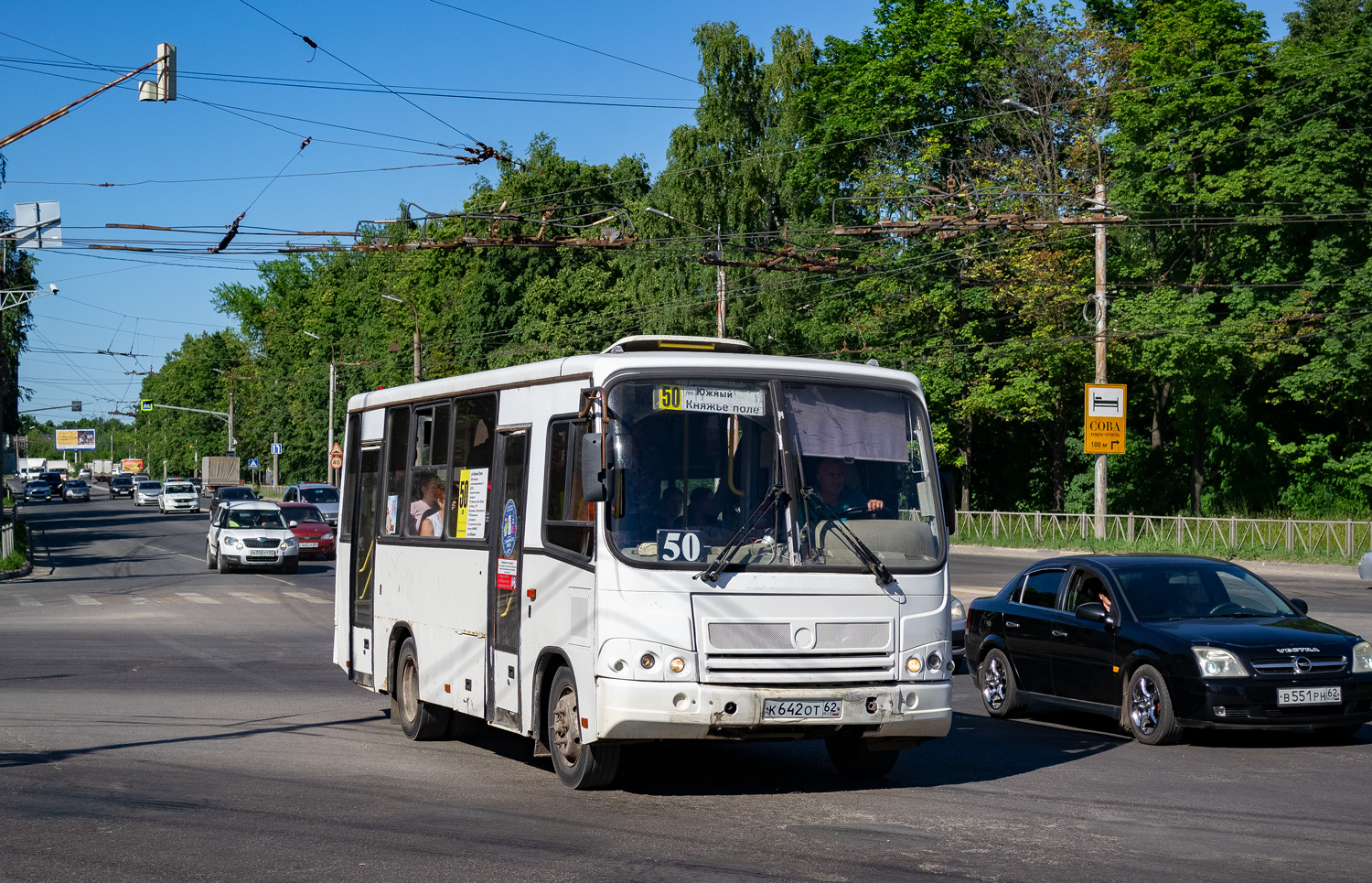 Рязанская область, ПАЗ-320402-03 № К 642 ОТ 62