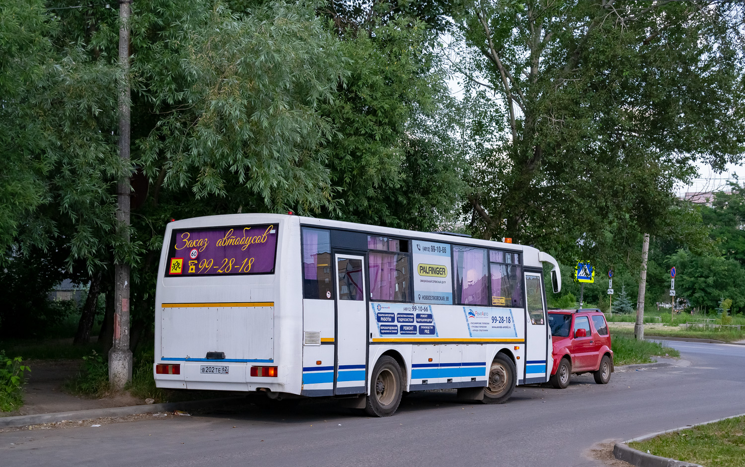 Рязанская область, КАвЗ-4235-32 № В 202 ТЕ 62