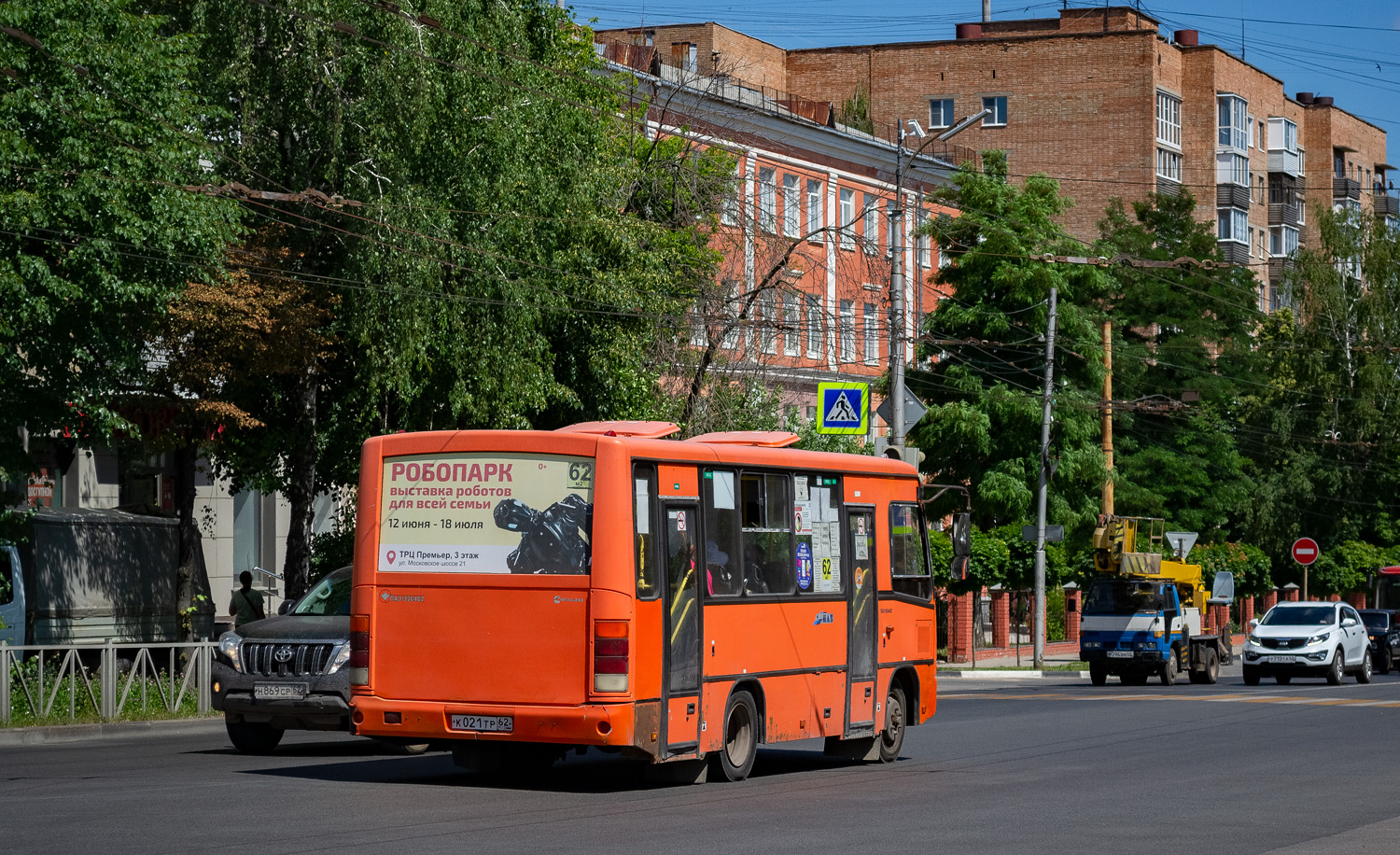 Рязанская область, ПАЗ-320402-05 № К 021 ТР 62