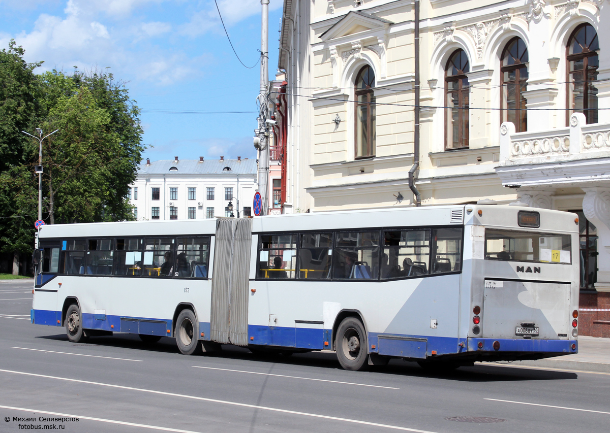 Псковская область, MAN A61 SG312 № 153