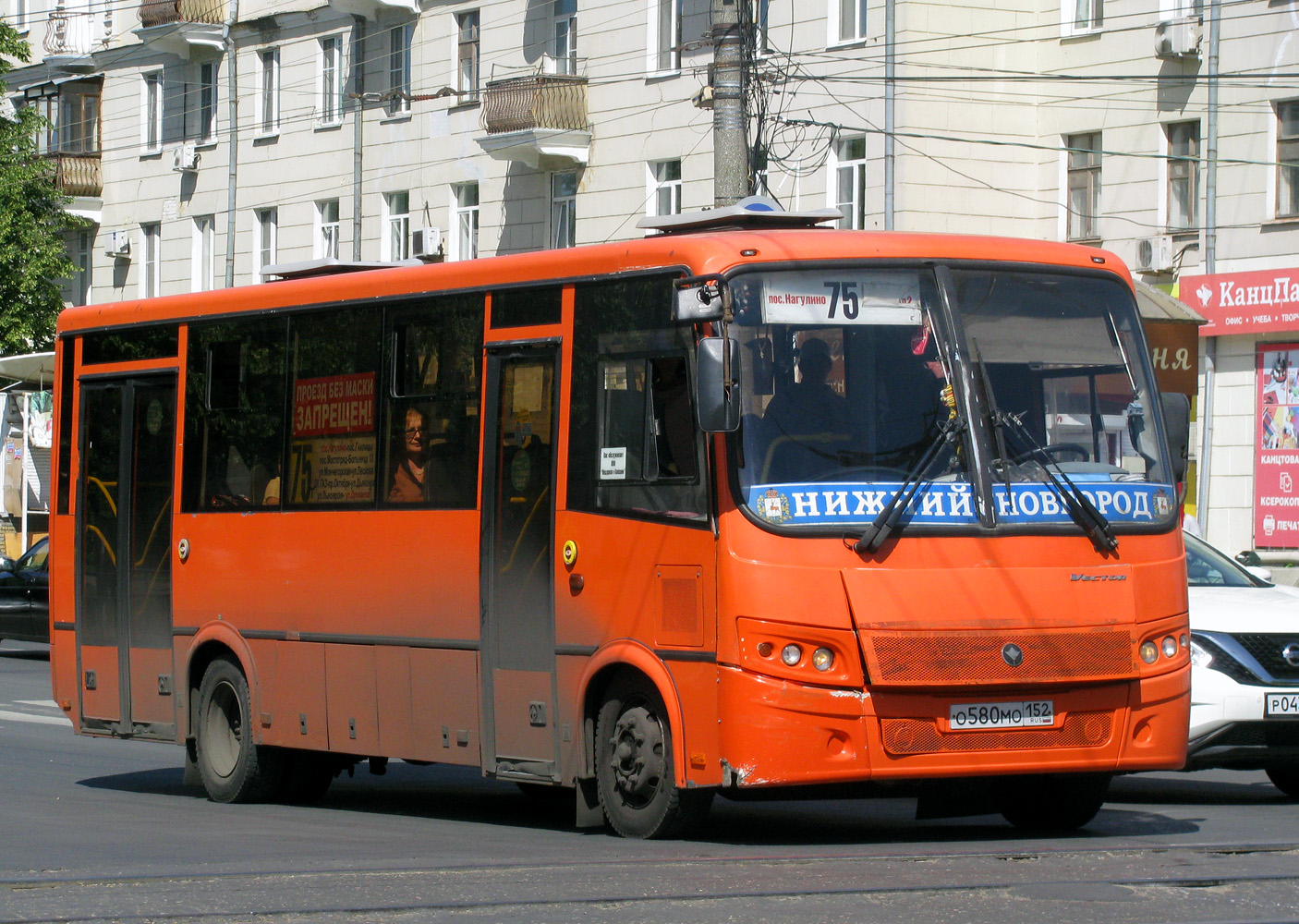 Нижегородская область, ПАЗ-320414-05 "Вектор" (1-2) № О 580 МО 152