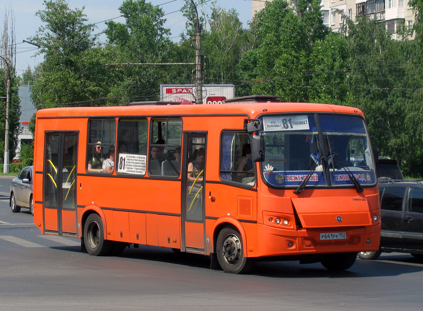 Нижегородская область, ПАЗ-320414-05 "Вектор" (1-2) № Р 641 РК 152