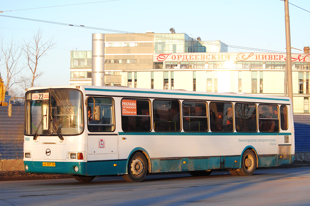 Нижегородская область, ЛиАЗ-5256.26 № 61001