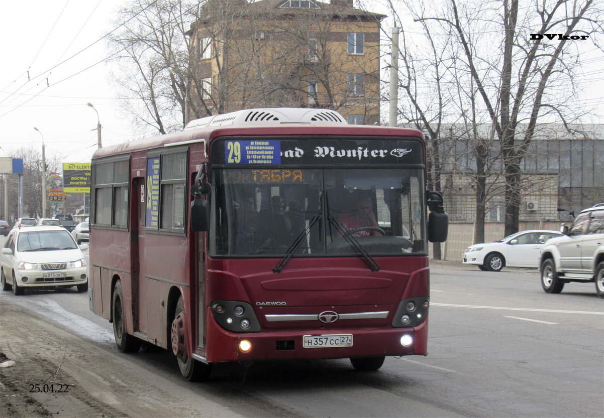 Хабаровский край, Daewoo BS090 Royal Midi (Ulsan) № 5252