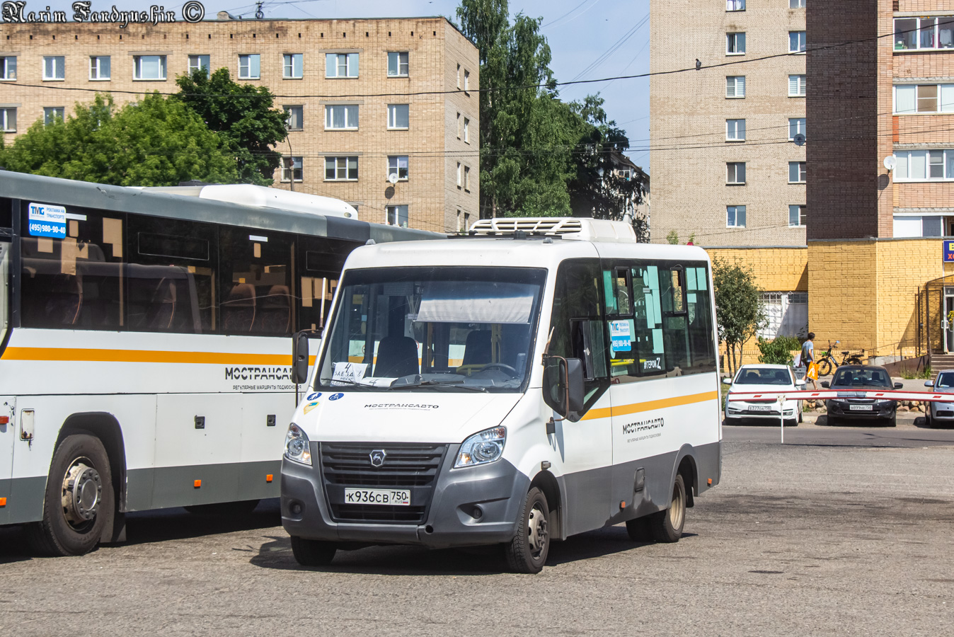 Московская область, Луидор-2250DS (ГАЗ Next) № 072050