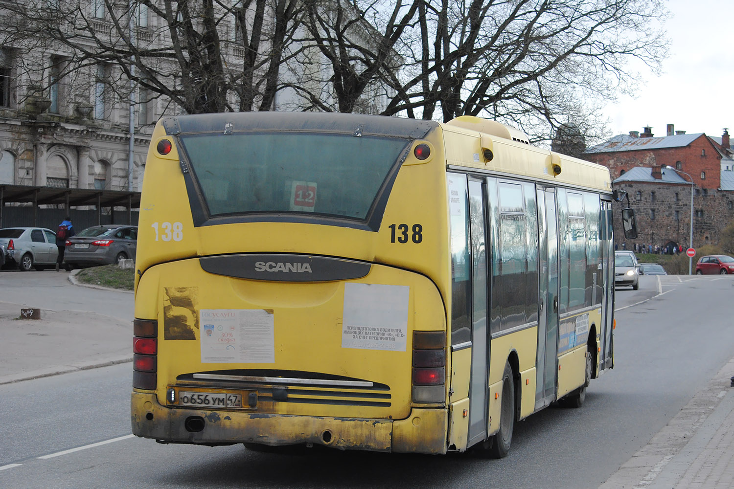 Ленинградская область, Scania OmniLink I (Скания-Питер) № 138