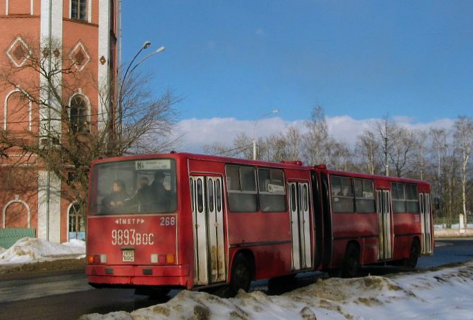 Вологодская область, Ikarus 280.33 № 268