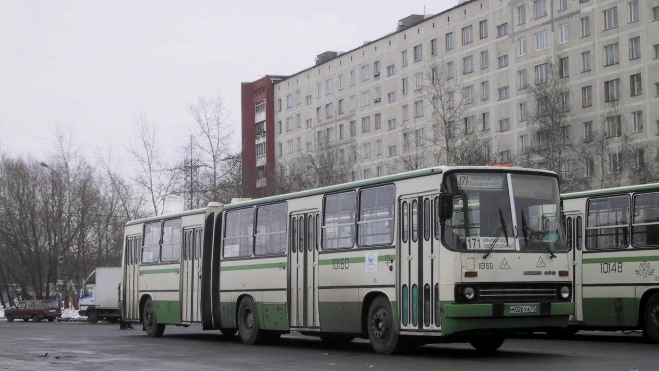 Москва, Ikarus 280.33M № 10160