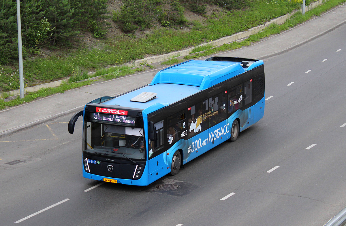 Obwód kemerowski - Kuzbas, NefAZ-5299-40-57 (CNG) Nr 630