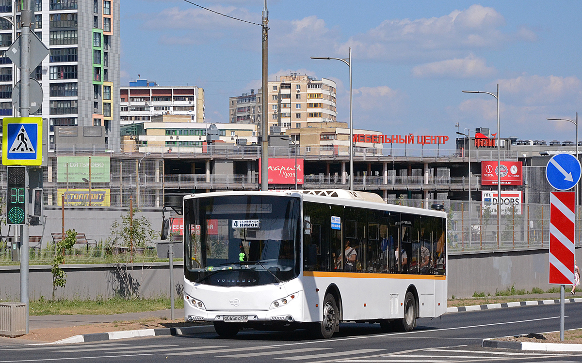 Московская область, Volgabus-5270.0H № О 065 СХ 750