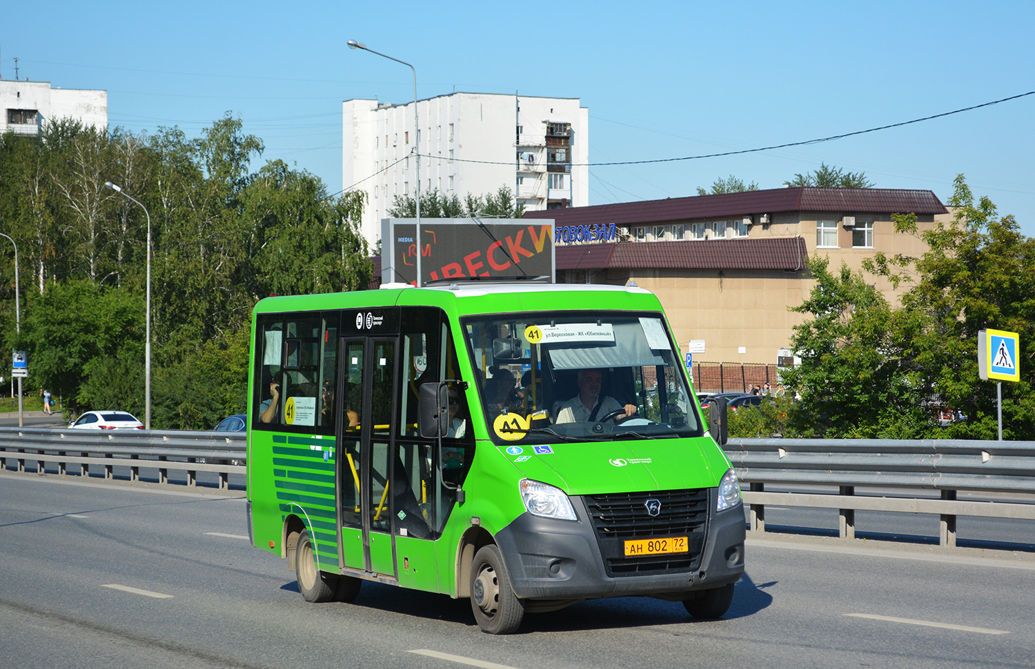 Тюменская область, Луидор-2250DS (ГАЗ Next) № АН 802 72