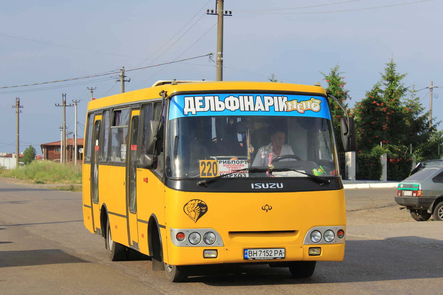 Одесская область, Богдан А09202 № BH 7152 PA