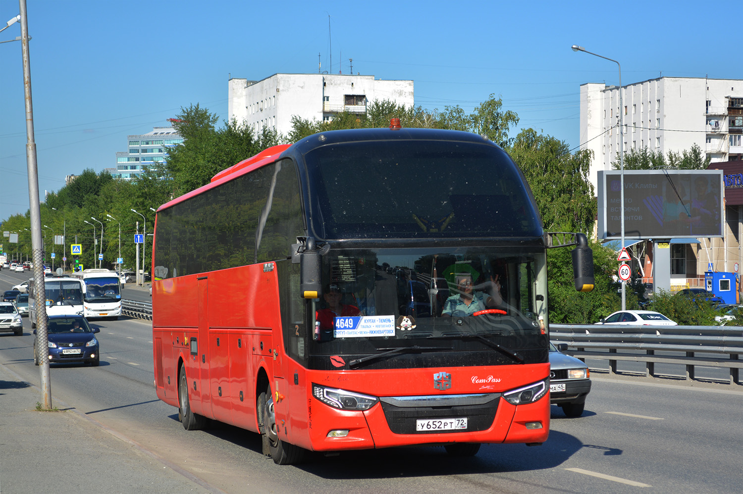 Тюменская область, Zhong Tong LCK6127H ComPass № У 652 РТ 72