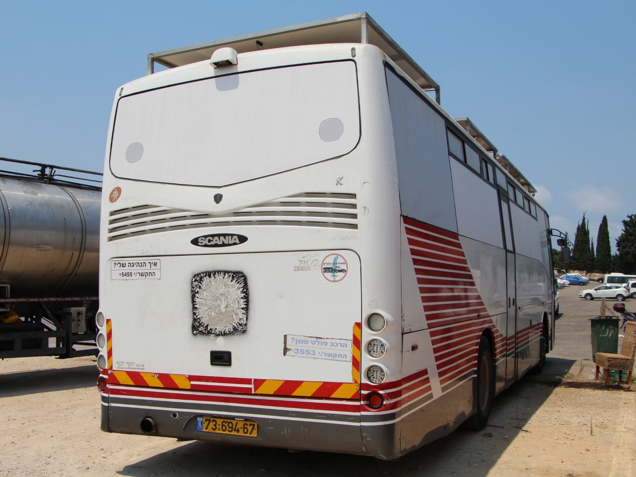 Israel, Haargaz Barak 21 Nr. 73-694-67