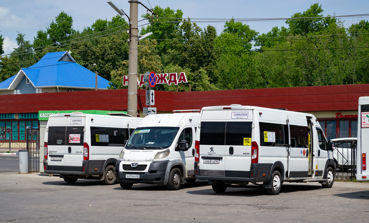 Рязанская область, Нижегородец-2227SK (Peugeot Boxer) № О 668 СВ 62; Рязанская область — Разные фотографии