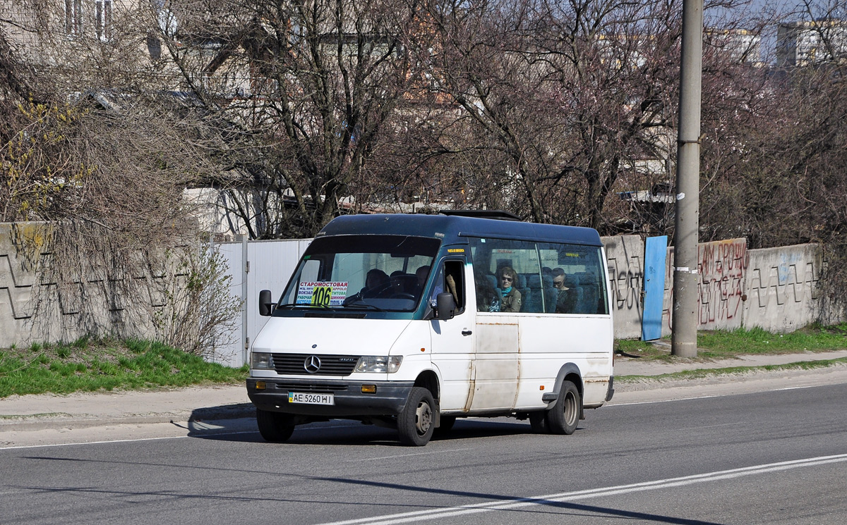 Днепропетровская область, (модель неизвестна) № AE 5260 HI