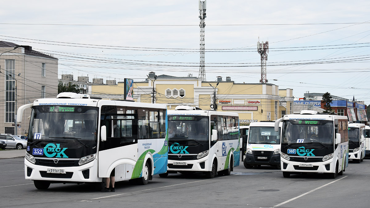 Omsk region, PAZ-320435-04 "Vector Next" Nr. 352; Omsk region — Bus stops