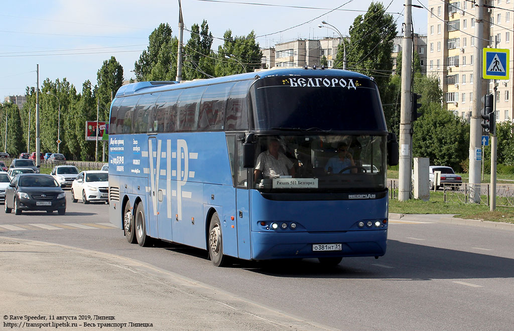 Belgorodi terület, Neoplan PA2 N1116/3HC Cityliner HC sz.: О 381 НТ 31