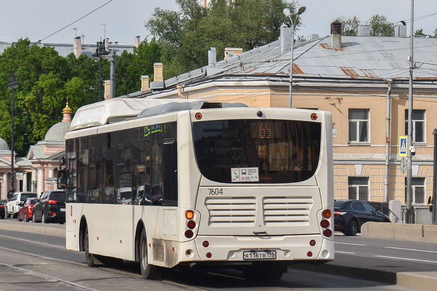 Sanktpēterburga, Volgabus-5270.G0 № 7604