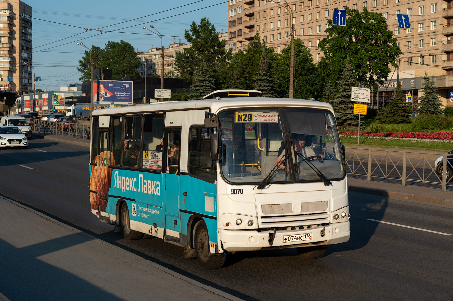 Санкт-Петербург, ПАЗ-320402-05 № 9070