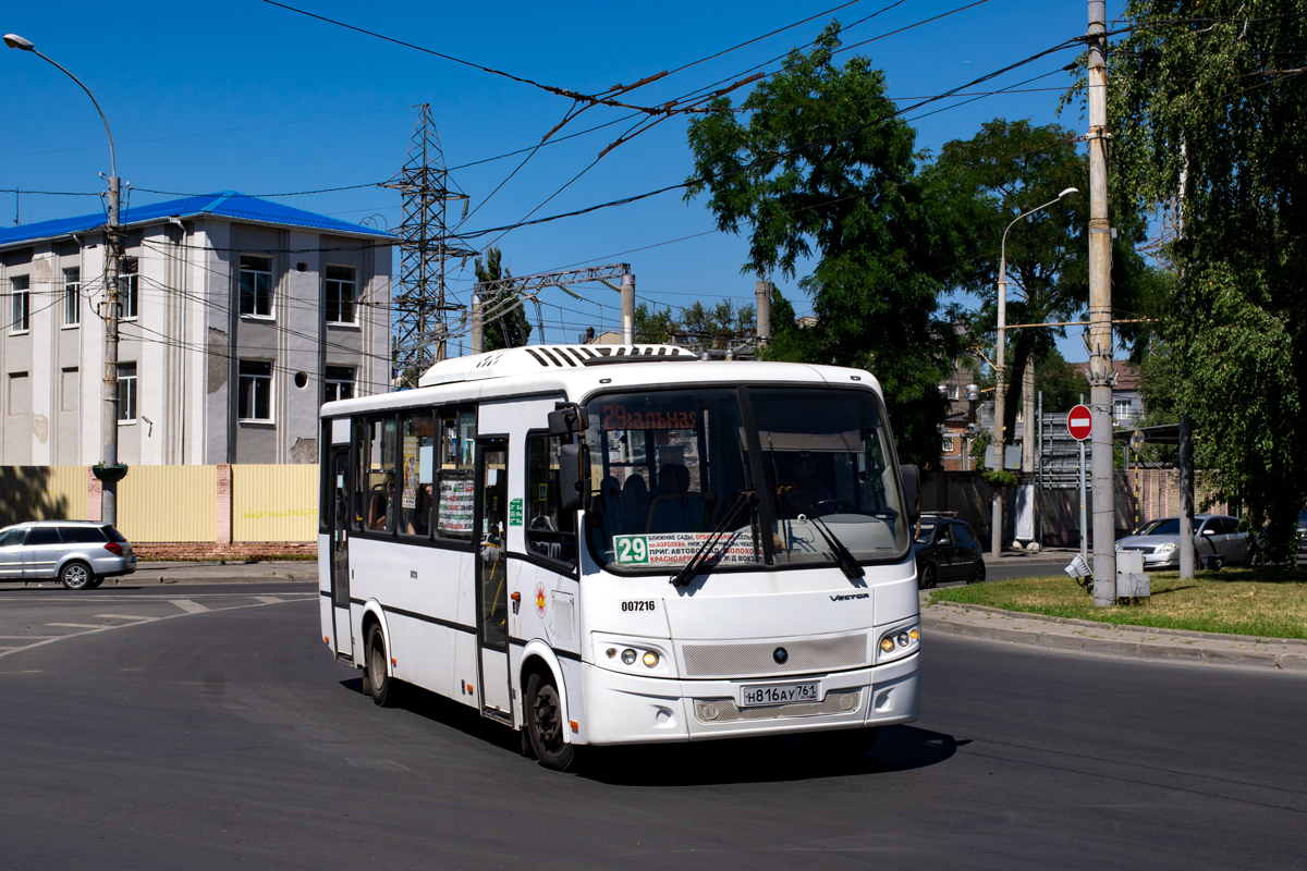 Ростовская область, ПАЗ-320412-04 "Вектор" № 007216