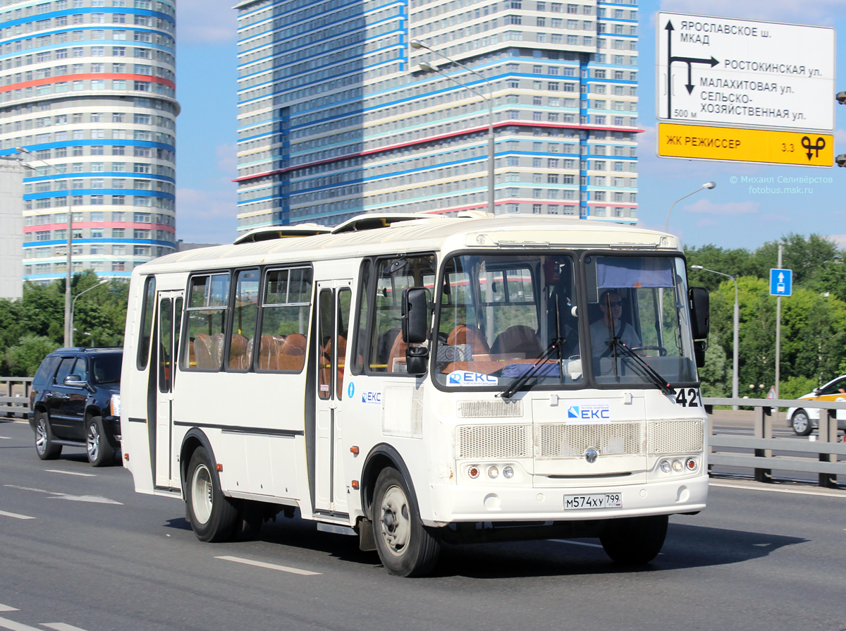 Москва, ПАЗ-4234-04 № 421