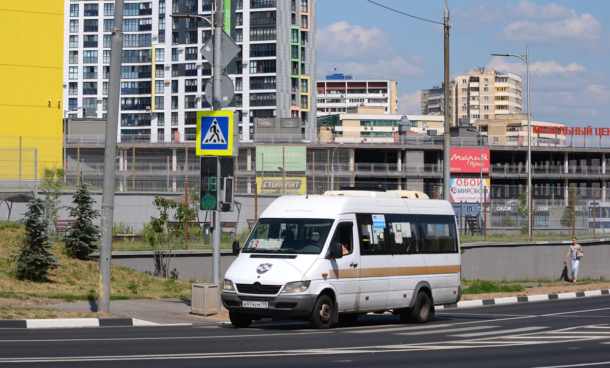 Московская область, Луидор-2232DP (MB Sprinter Classic) № В 974 ЕМ 799