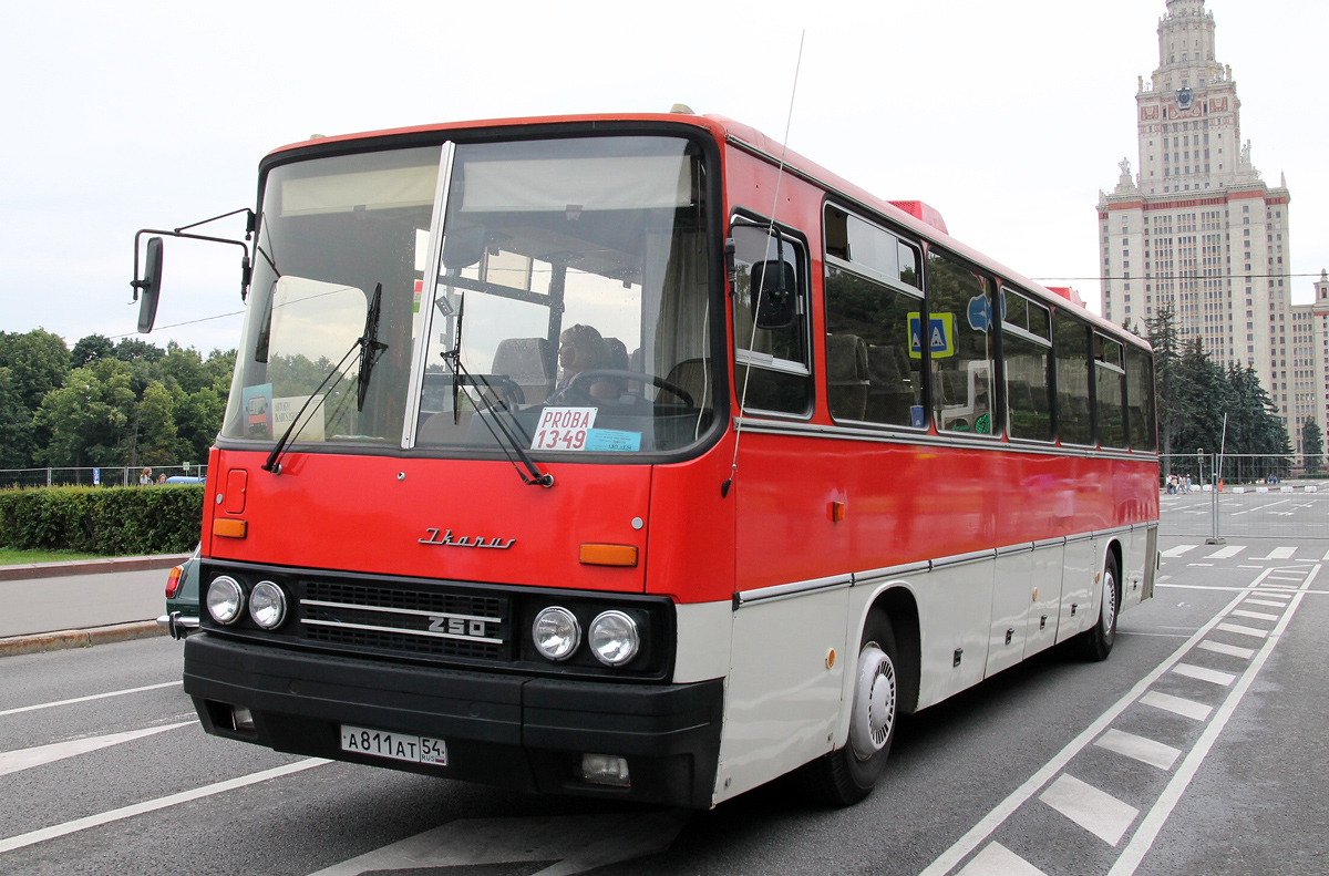 Москва, Ikarus 250.93 № А 811 АТ 54