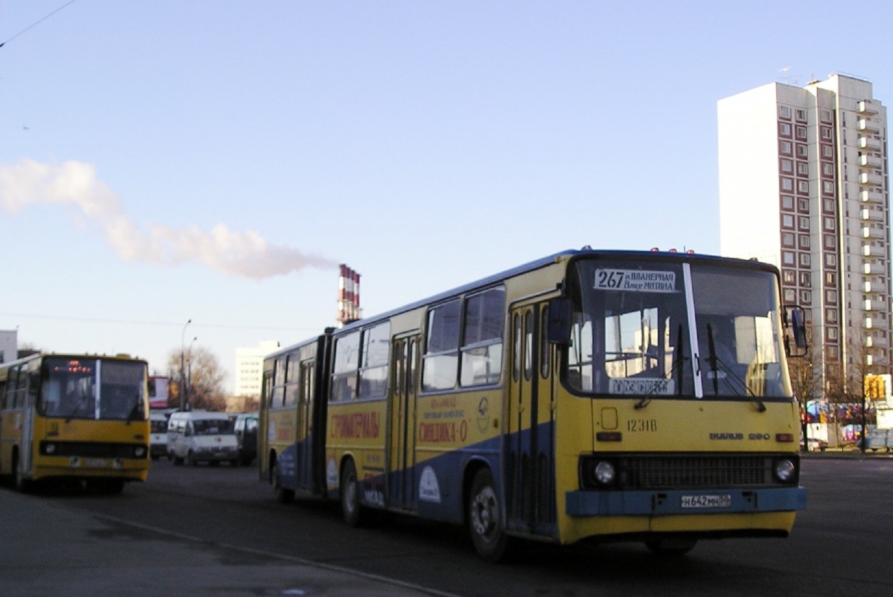 Москва, Ikarus 280.33M № 12318