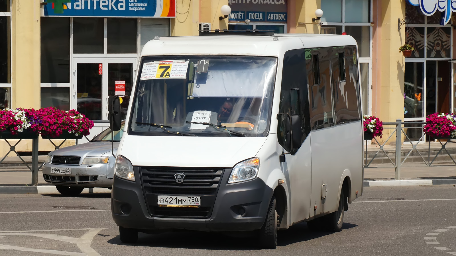 Ставропольский край, ГАЗ-A64R42 Next № В 421 ММ 750