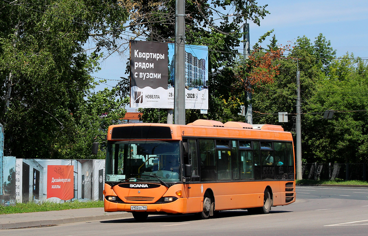 Пензенская область, Scania OmniLink I (Скания-Питер) № Е 902 АХ 164