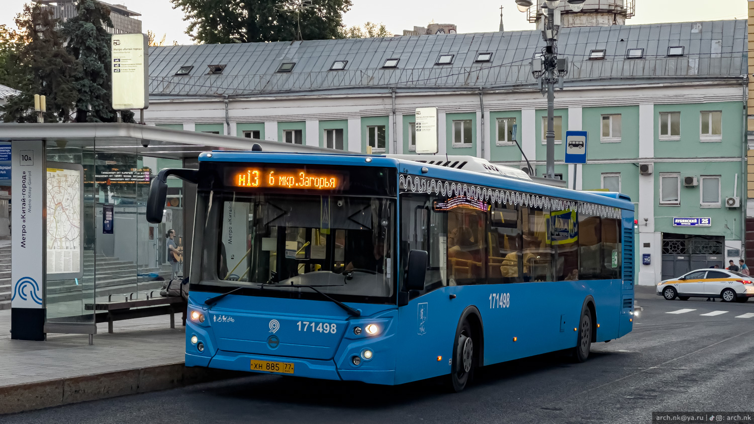 Москва, ЛиАЗ-5292.65 № 171498