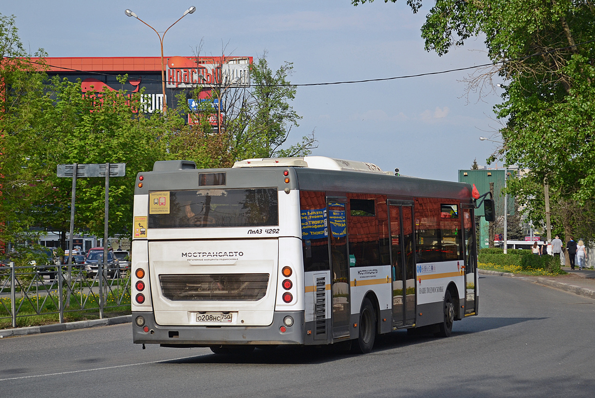 Московская область, ЛиАЗ-4292.60 (1-2-1) № О 208 НС 750