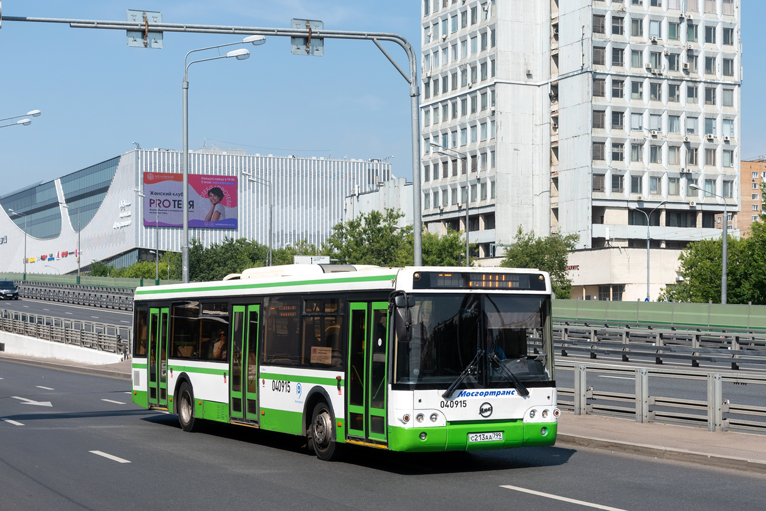 Moskau, LiAZ-5292.21 Nr. 040915