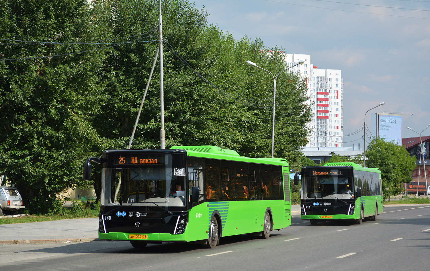 Тюменская область, ЛиАЗ-5292.65 № 148