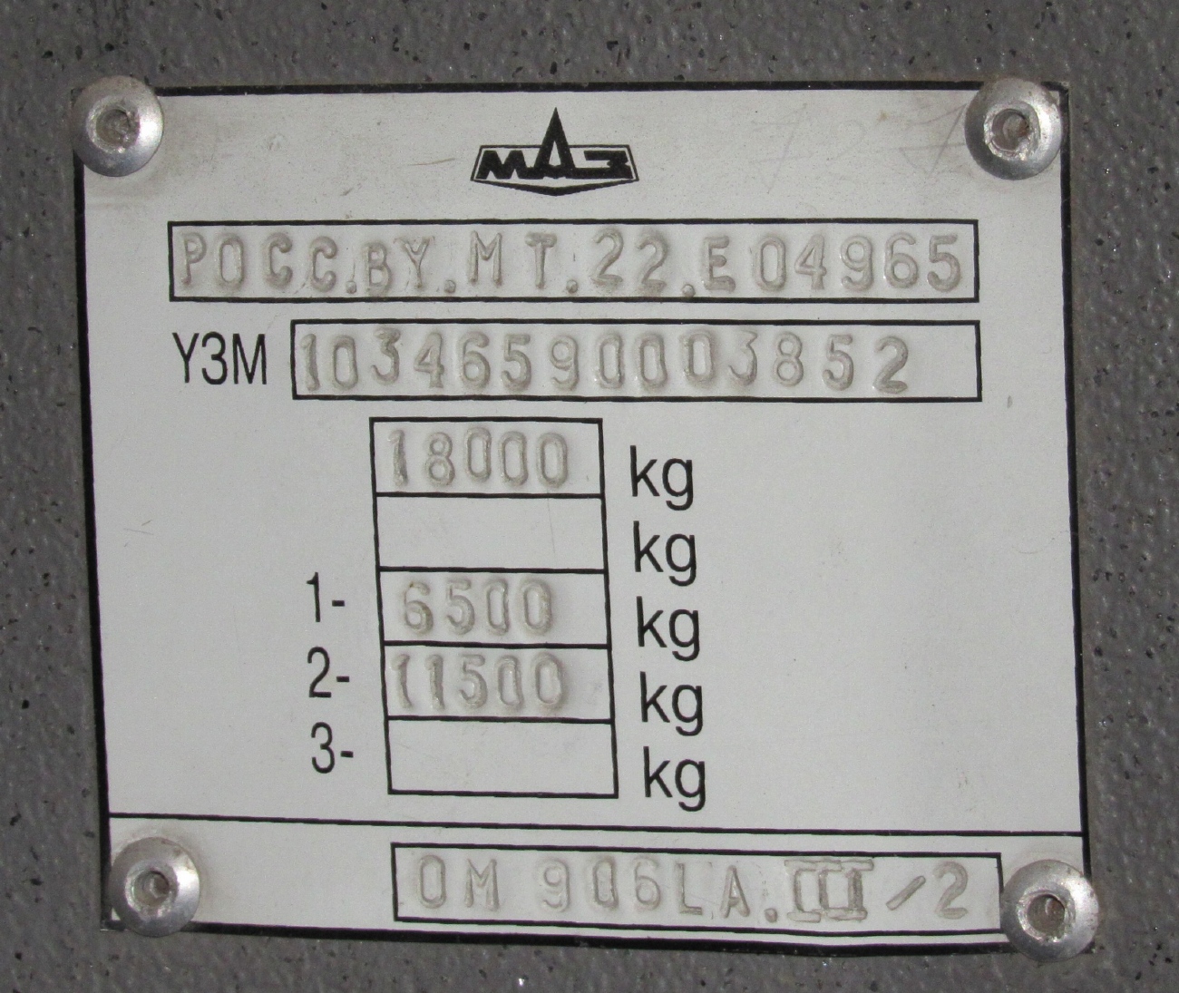 Wologda Region, MAZ-103.465 Nr. 452