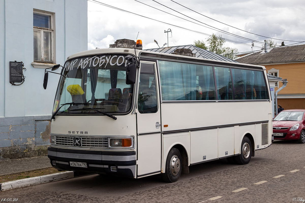 Московская область, Setra S208H № К 067 ВА 790