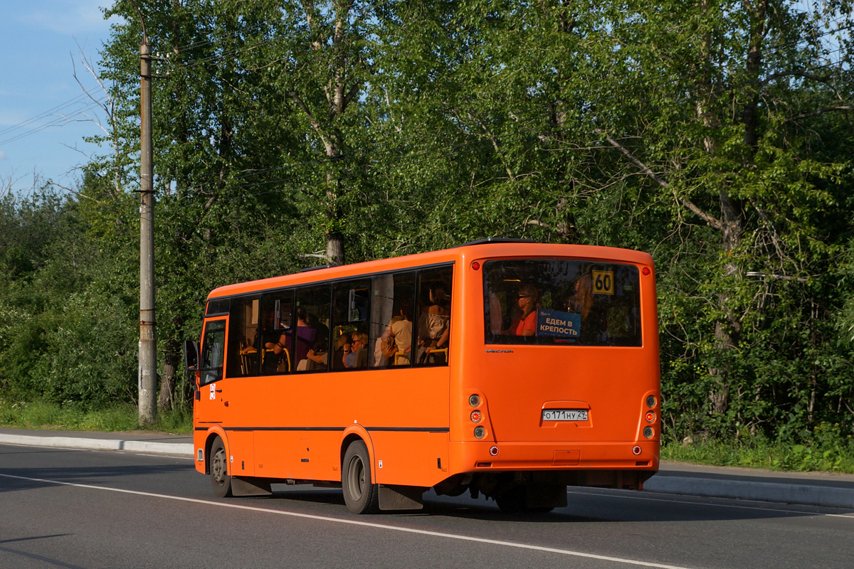 Архангельская область, ПАЗ-320414-04 "Вектор" № О 171 НУ 29