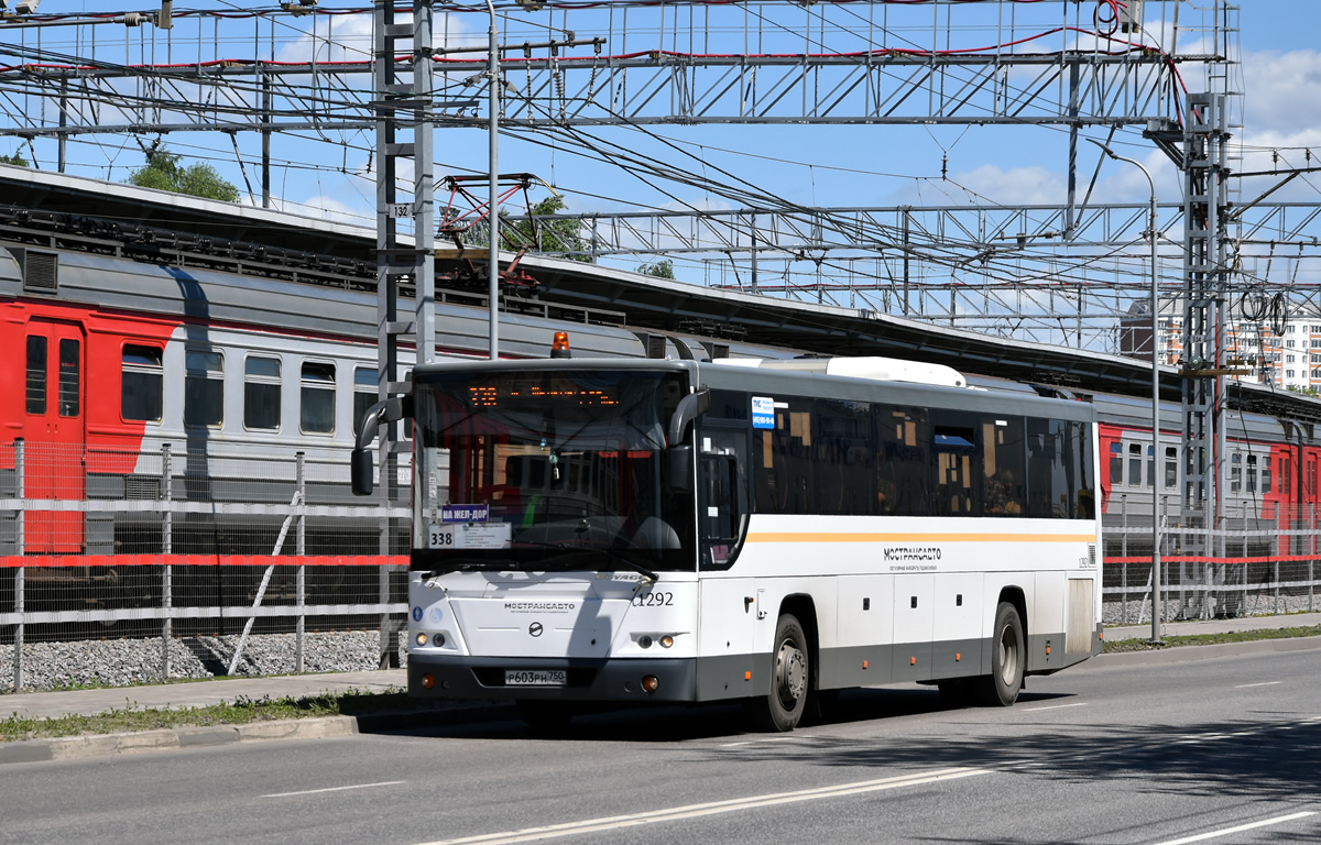 Московская область, ЛиАЗ-5250 № 1292