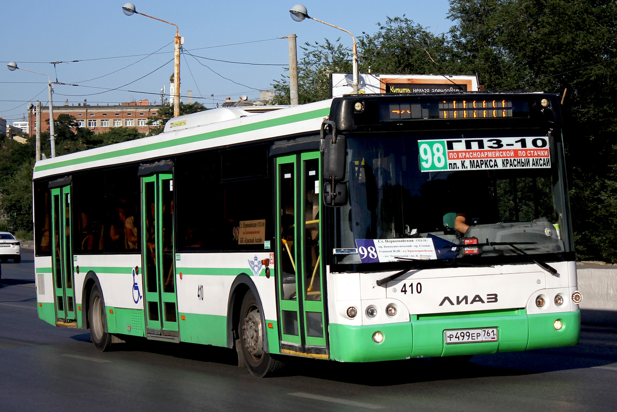 Obwód rostowski, LiAZ-5292.22 (2-2-2) Nr 410