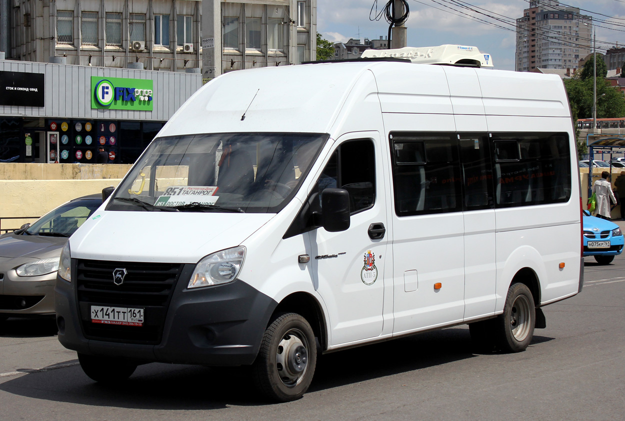 Obwód rostowski, GAZ-A65R35 Next Nr Х 141 ТТ 161