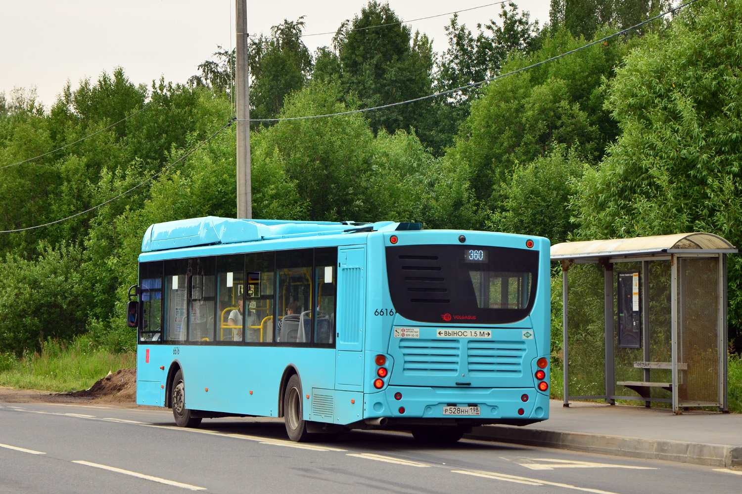 Санкт-Петербург, Volgabus-5270.G4 (CNG) № 6616