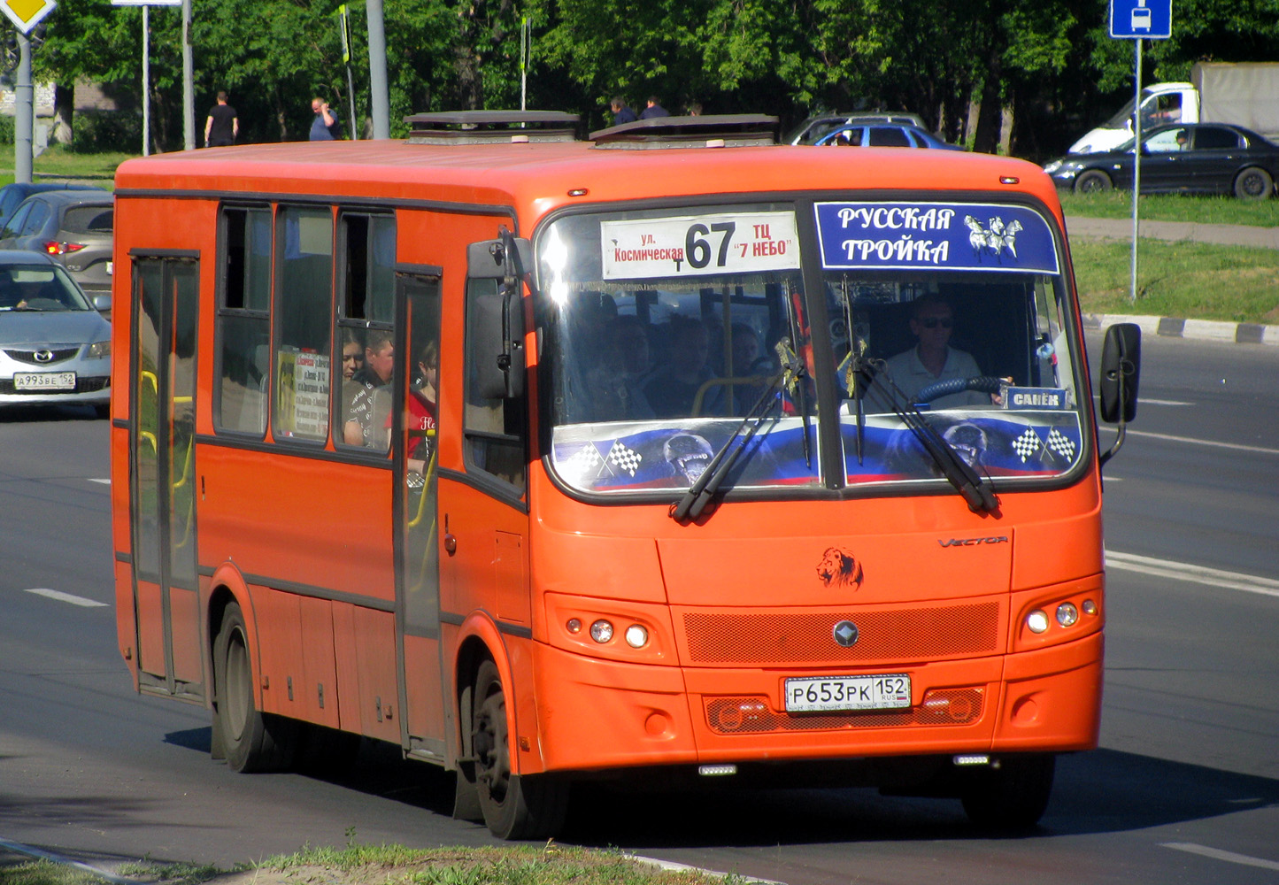 Нижегородская область, ПАЗ-320414-05 "Вектор" № Р 653 РК 152