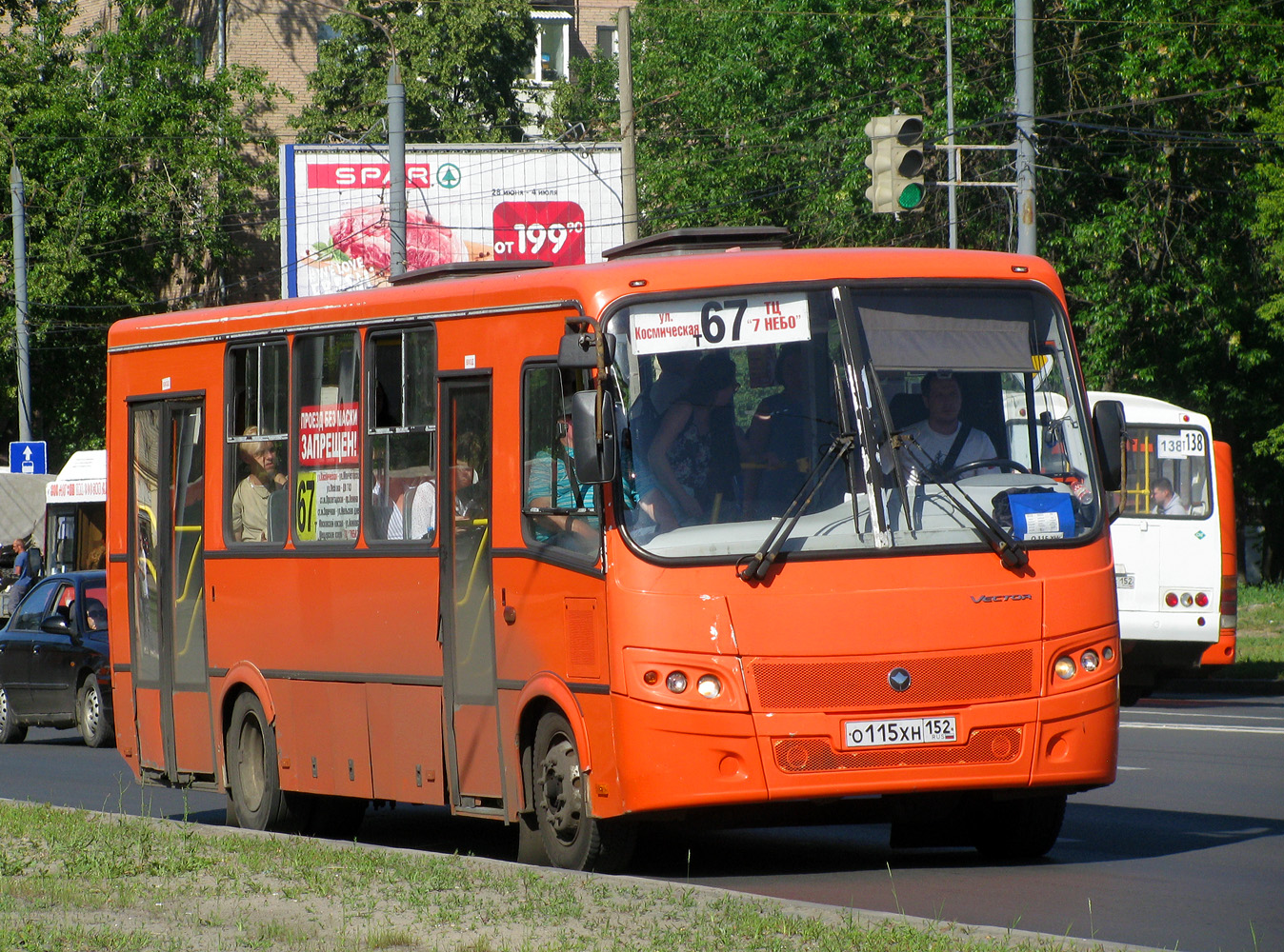 Нижегородская область, ПАЗ-320414-05 "Вектор" № О 115 ХН 152