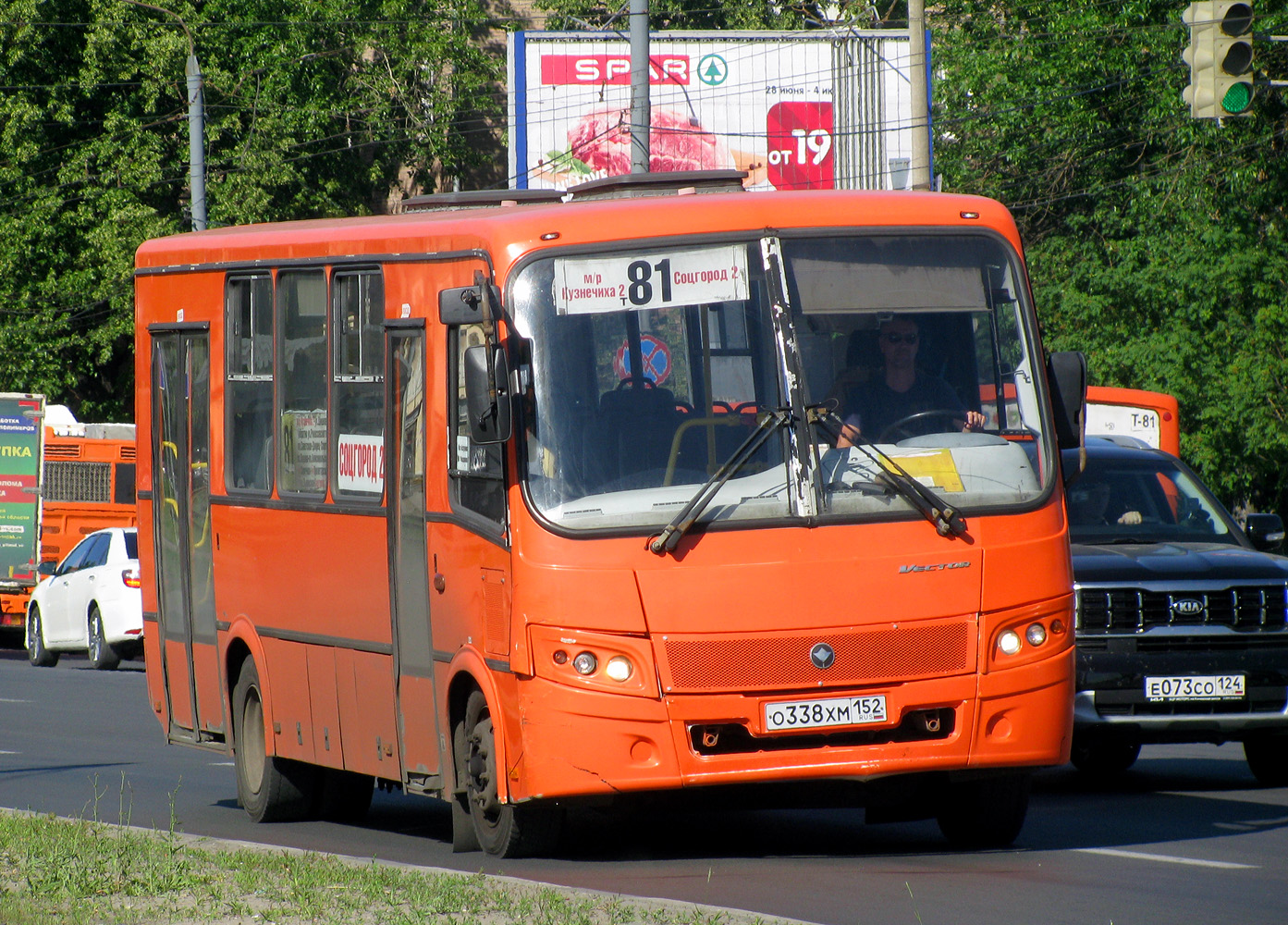 Нижегородская область, ПАЗ-320414-05 "Вектор" № О 338 ХМ 152