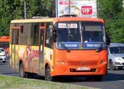 659 КБ