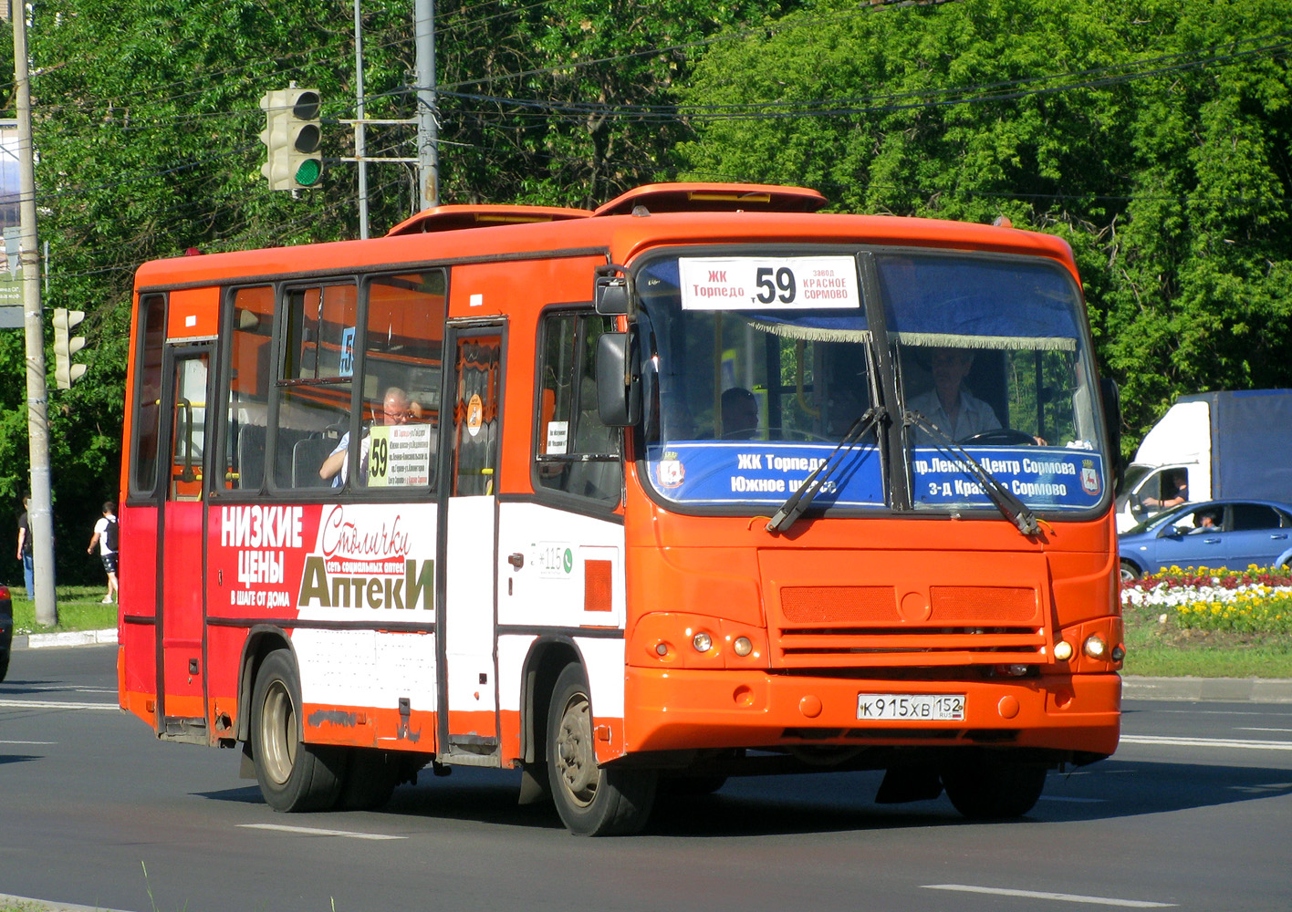 Нижегородская область, ПАЗ-320402-05 № К 915 ХВ 152