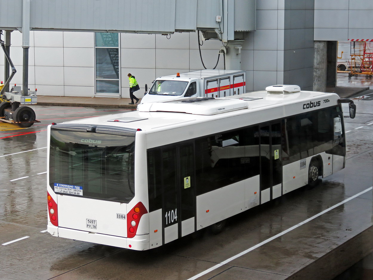 Санкт-Петербург, Cobus 2700S № 1104