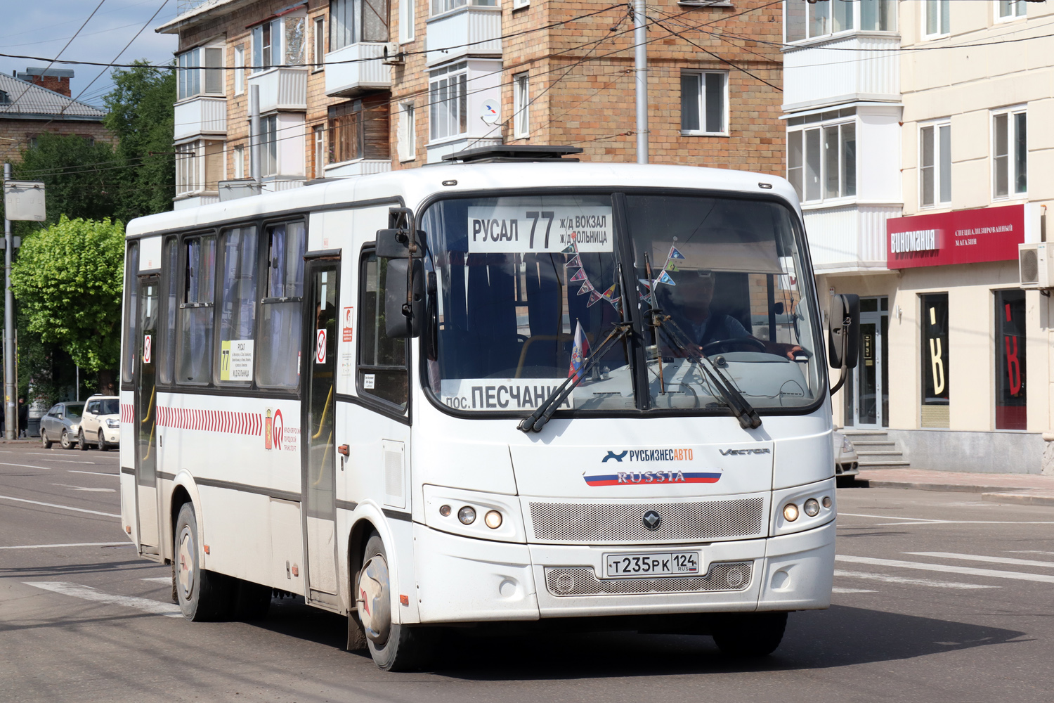 Красноярский край, ПАЗ-320412-04 "Вектор" № Т 235 РК 124